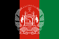 Flag_of_Afghanistan_(2013–2021).svg.png