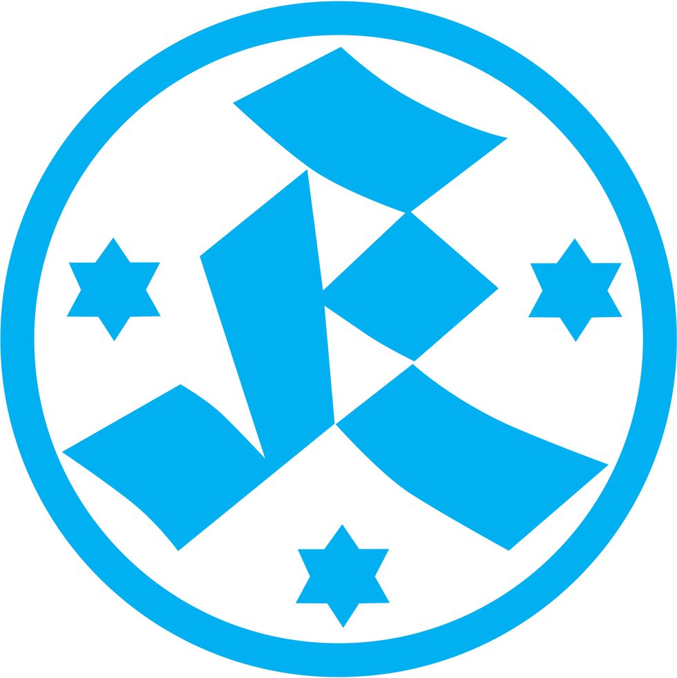 Stuttgarter Kickers Logo